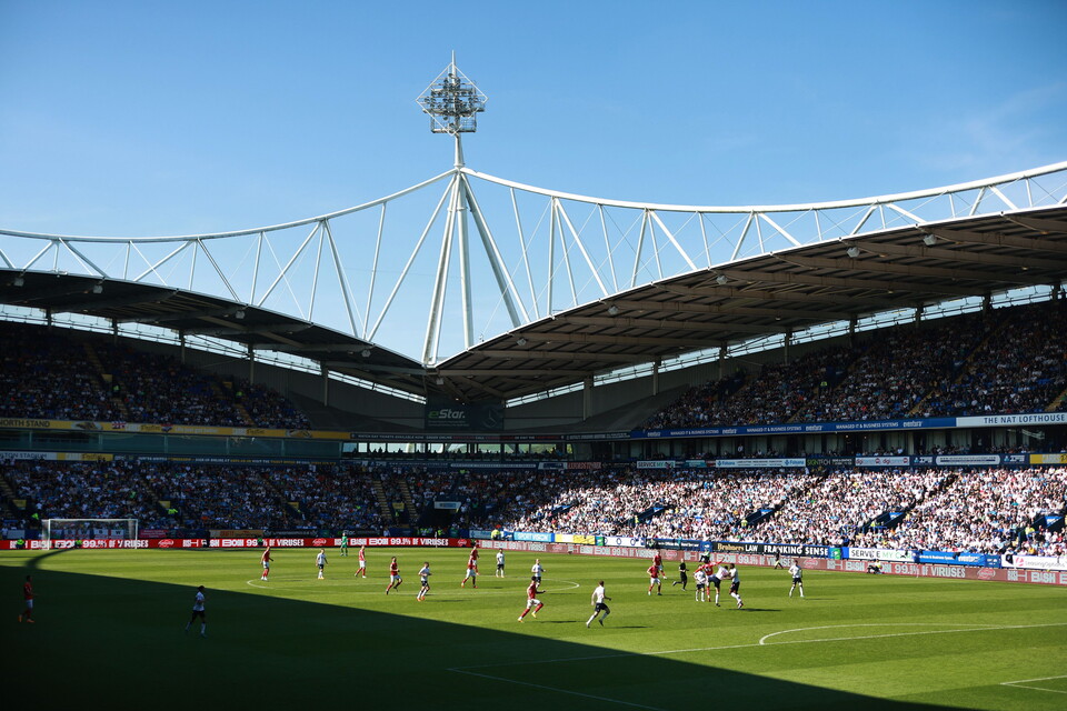TS Stadium 