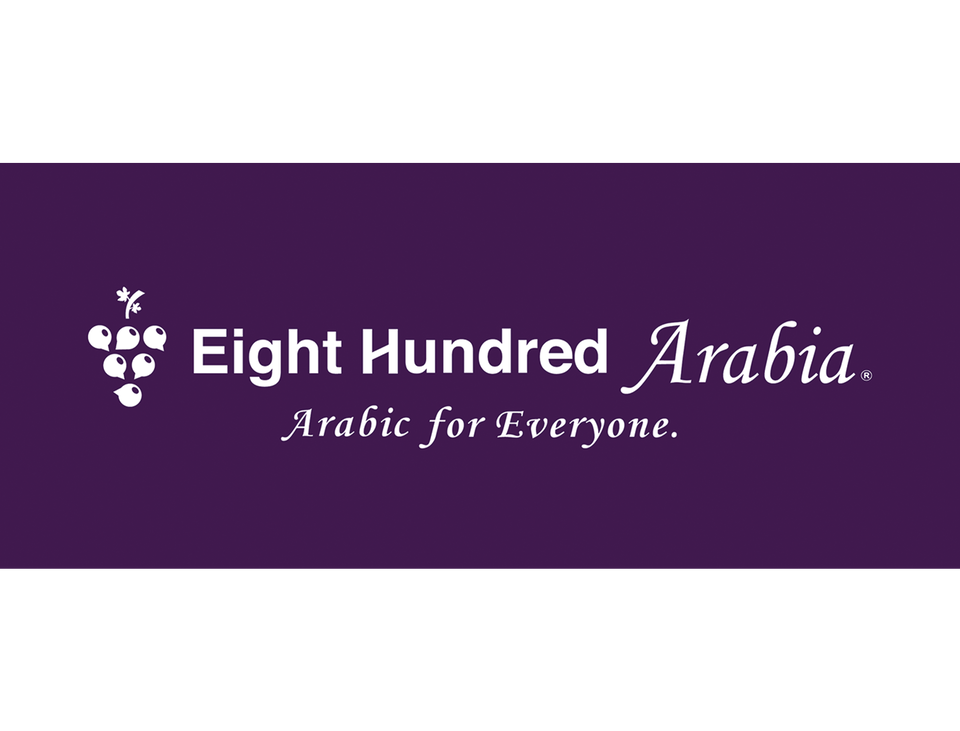 Eight Hundred Arabia
